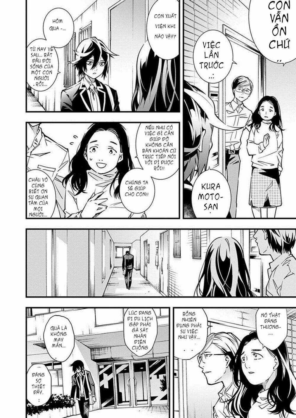 Nước Mắt Của Chúa : Kill Logger Chapter 1 trang 8