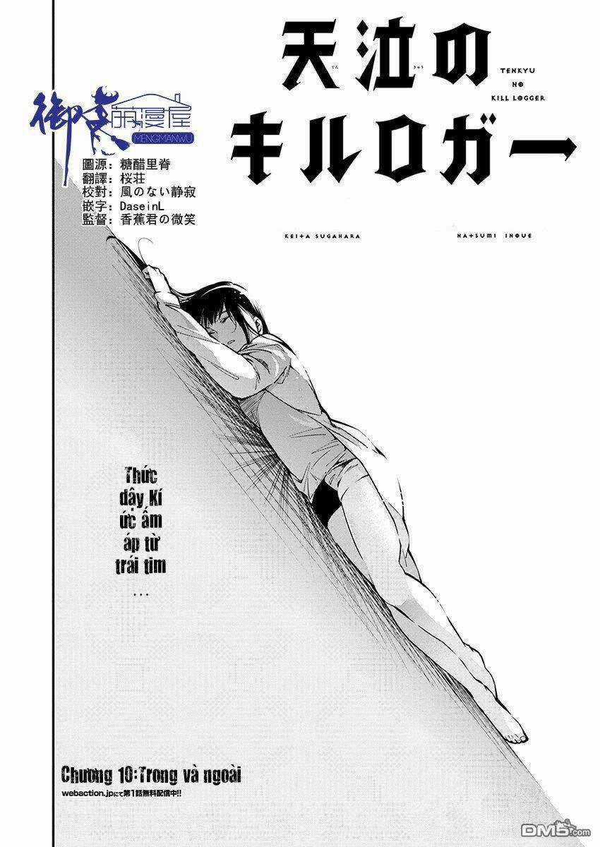 Nước Mắt Của Chúa : Kill Logger Chapter 10 trang 2