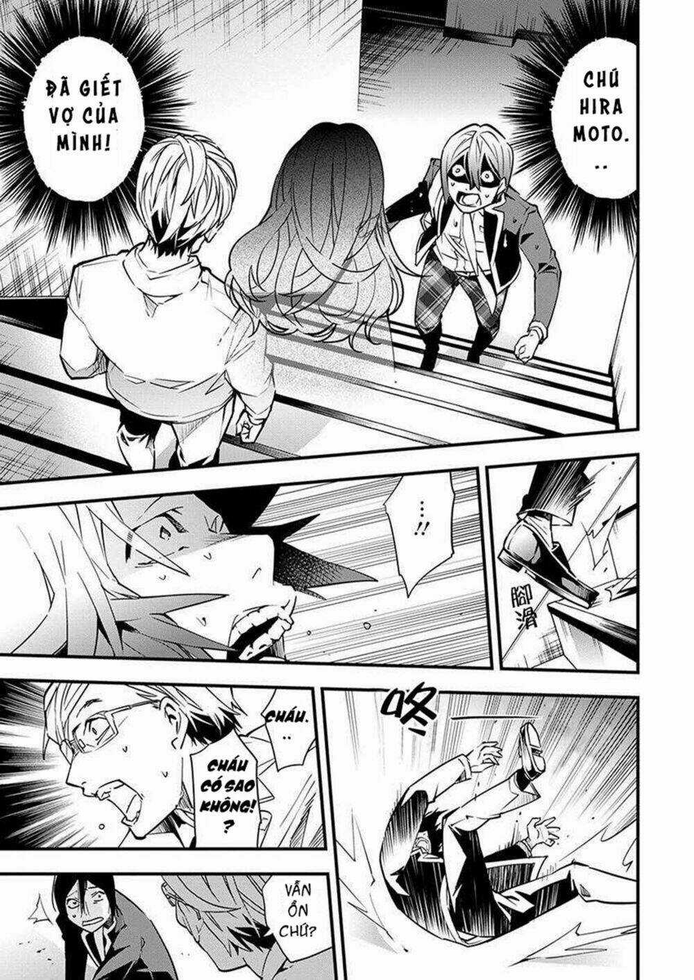 Nước Mắt Của Chúa : Kill Logger Chapter 2.2 trang 11