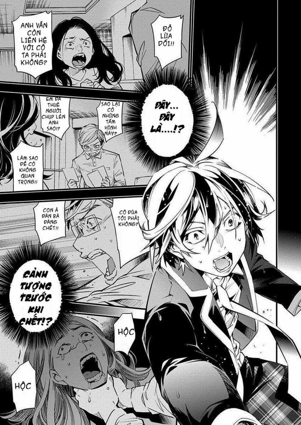 Nước Mắt Của Chúa : Kill Logger Chapter 2.2 trang 13