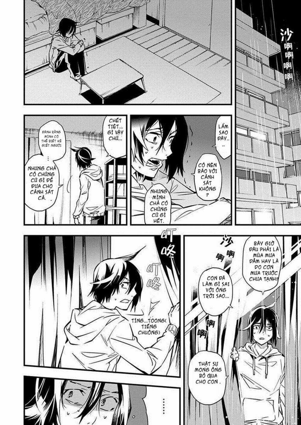 Nước Mắt Của Chúa : Kill Logger Chapter 2.2 trang 16