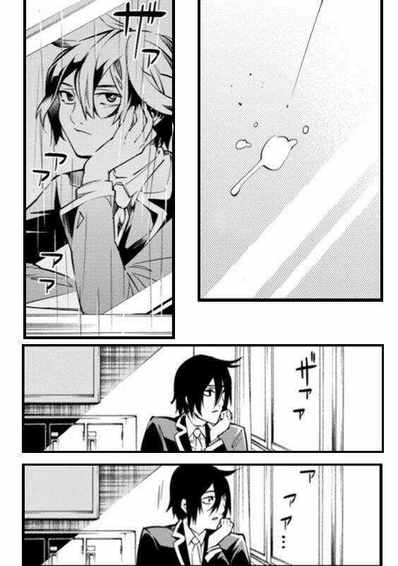 Nước Mắt Của Chúa : Kill Logger Chapter 2 trang 7