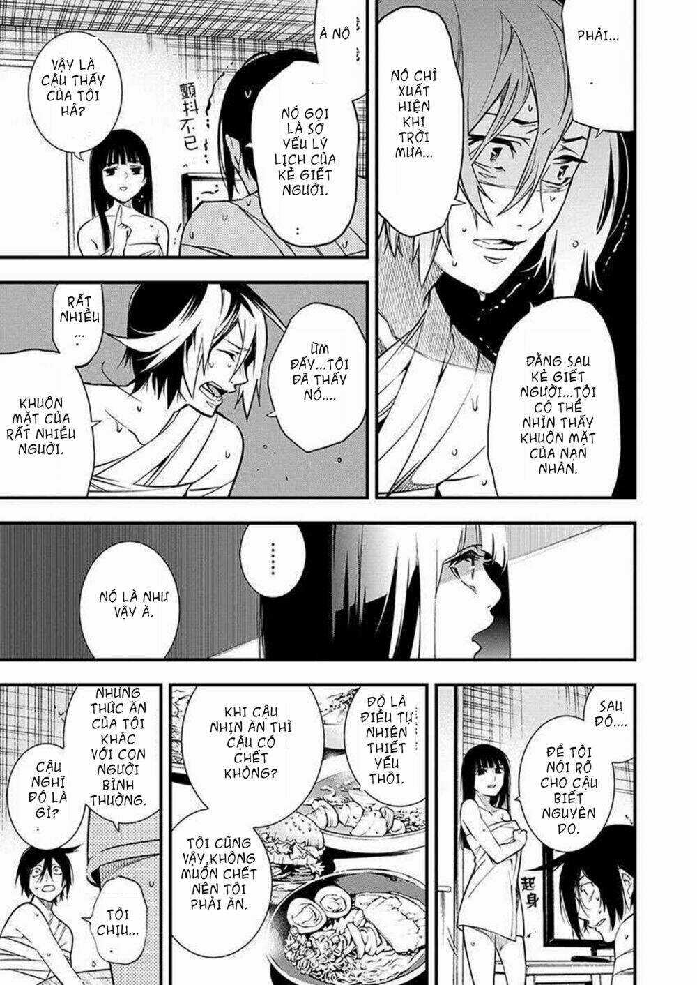 Nước Mắt Của Chúa : Kill Logger Chapter 3.2 trang 11