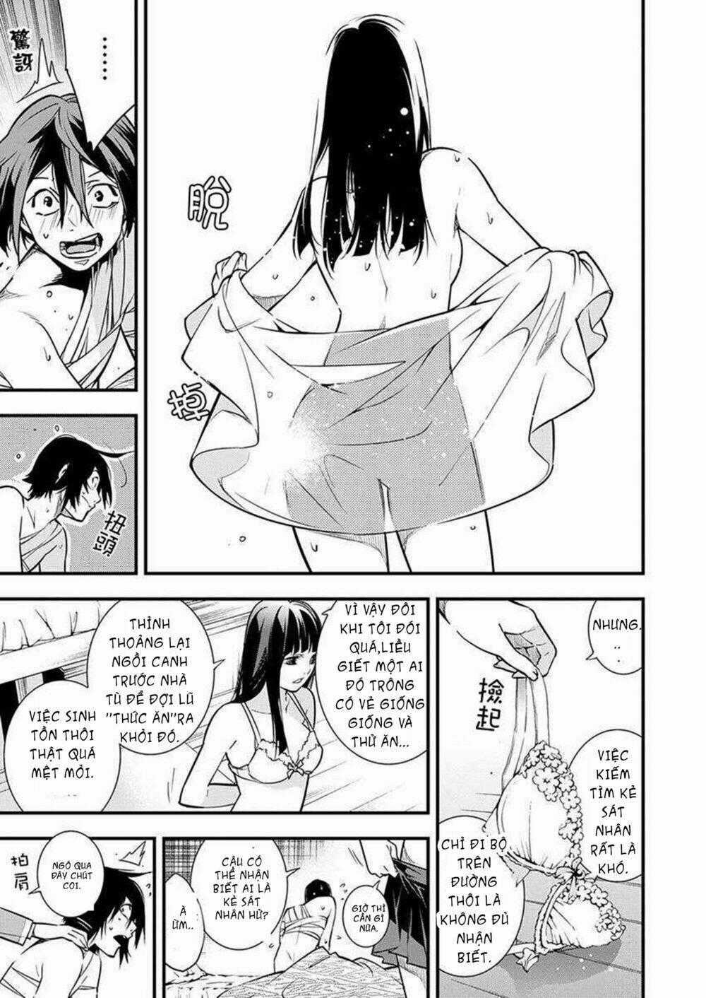 Nước Mắt Của Chúa : Kill Logger Chapter 3.2 trang 13