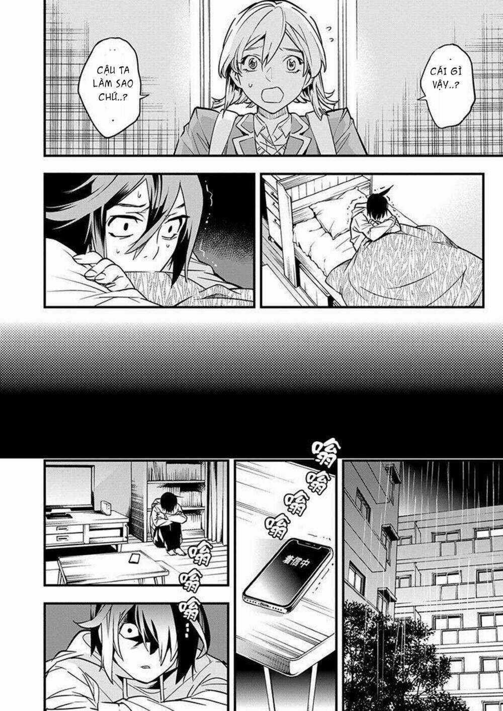 Nước Mắt Của Chúa : Kill Logger Chapter 3.3 trang 4