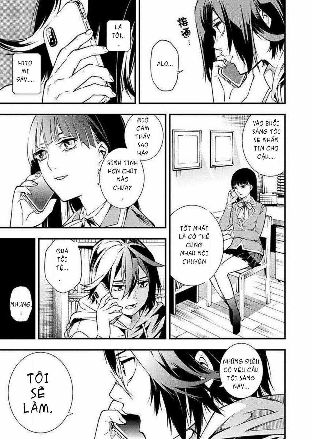 Nước Mắt Của Chúa : Kill Logger Chapter 3.3 trang 5