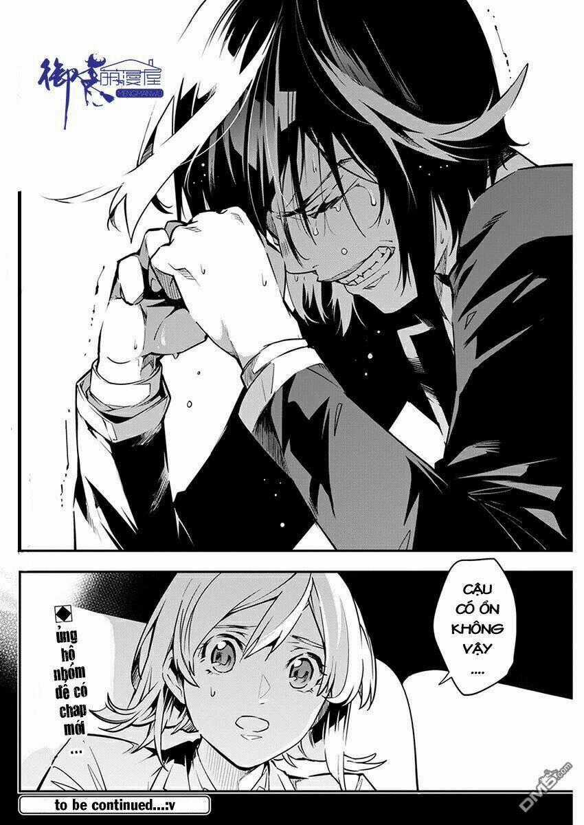 Nước Mắt Của Chúa : Kill Logger Chapter 4 trang 22