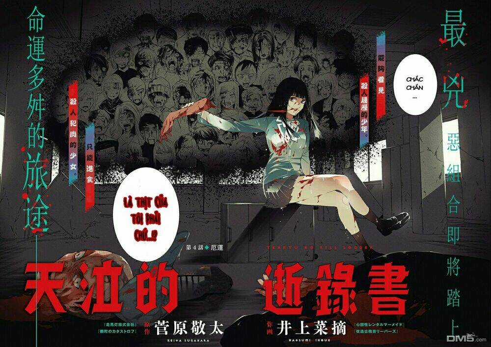 Nước Mắt Của Chúa : Kill Logger Chapter 4 trang 9