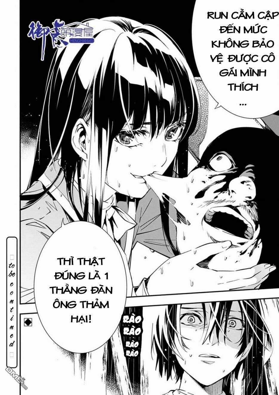 Nước Mắt Của Chúa : Kill Logger Chapter 5 trang 28