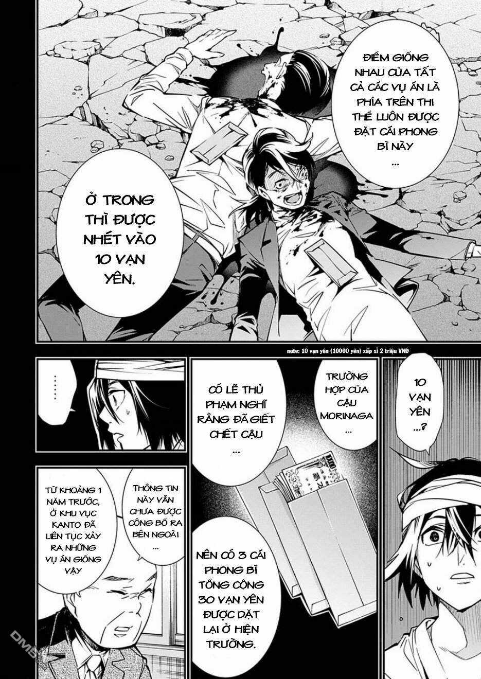 Nước Mắt Của Chúa : Kill Logger Chapter 5 trang 6