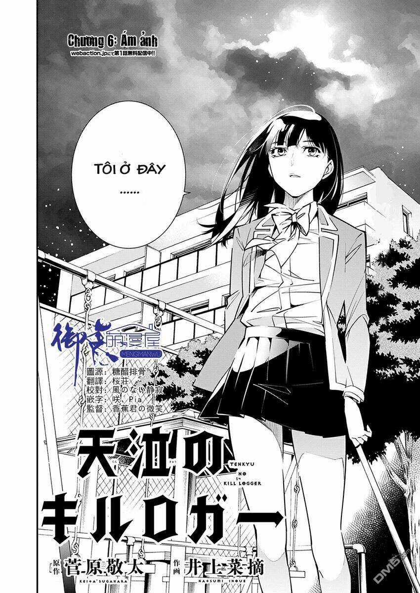 Nước Mắt Của Chúa : Kill Logger Chapter 6 trang 2