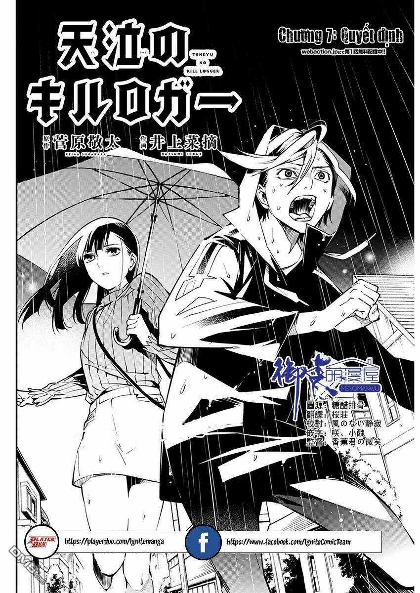 Nước Mắt Của Chúa : Kill Logger Chapter 7 trang 2