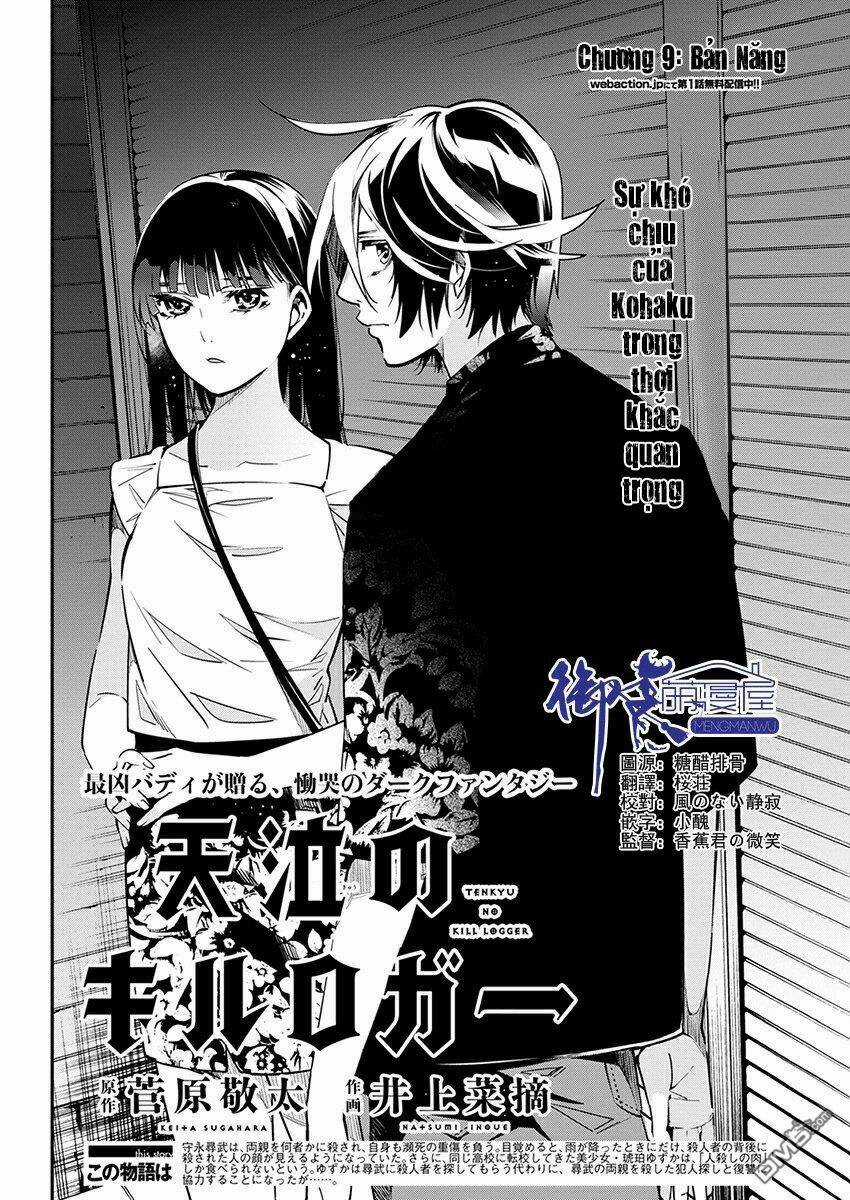 Nước Mắt Của Chúa : Kill Logger Chapter 9 trang 2