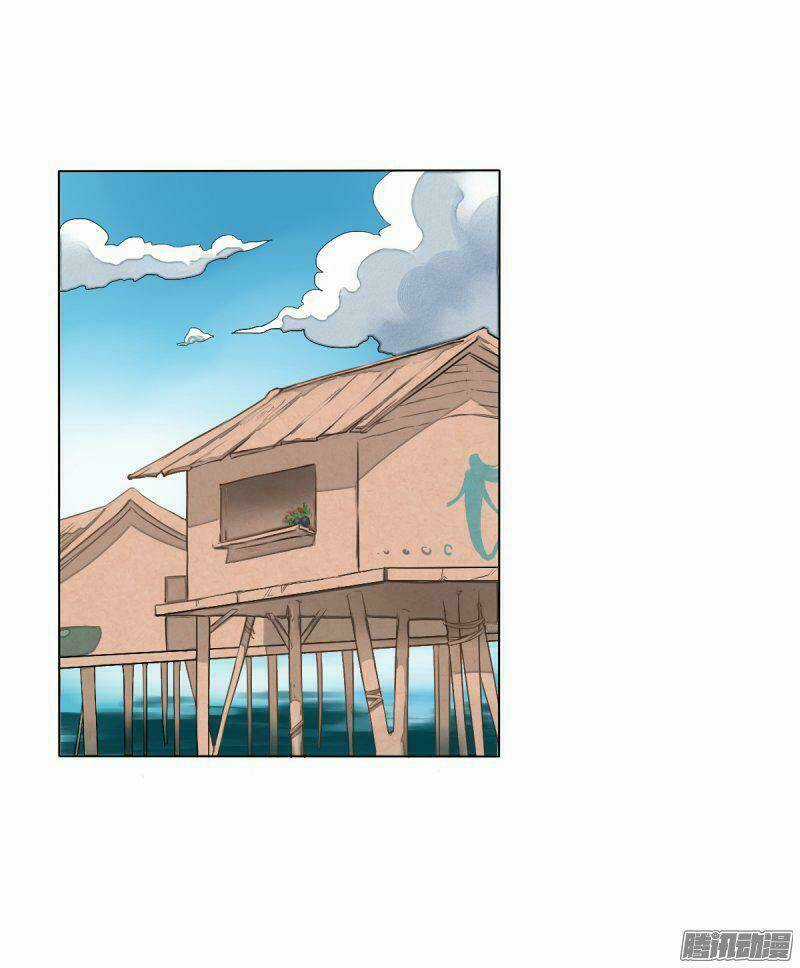 Nước Mắt Người Cá Chapter 2 trang 5