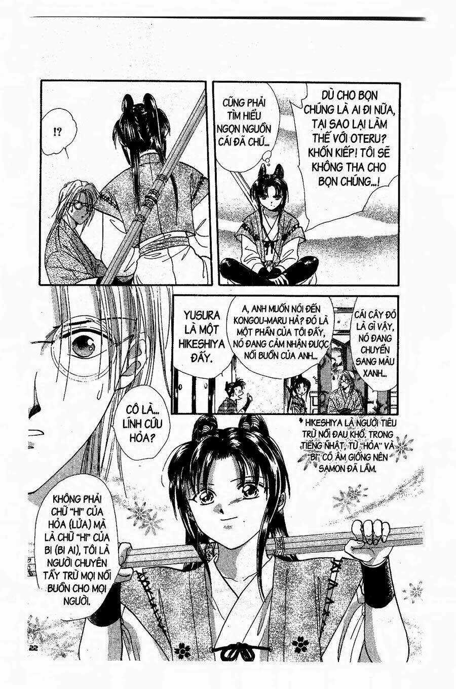 Nước Nhật Vui Vẻ Chapter 1 trang 14