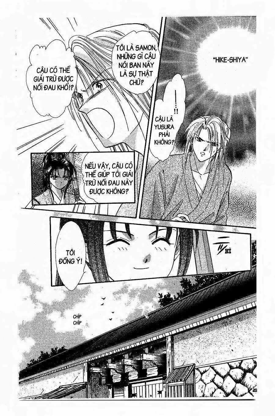 Nước Nhật Vui Vẻ Chapter 1 trang 15