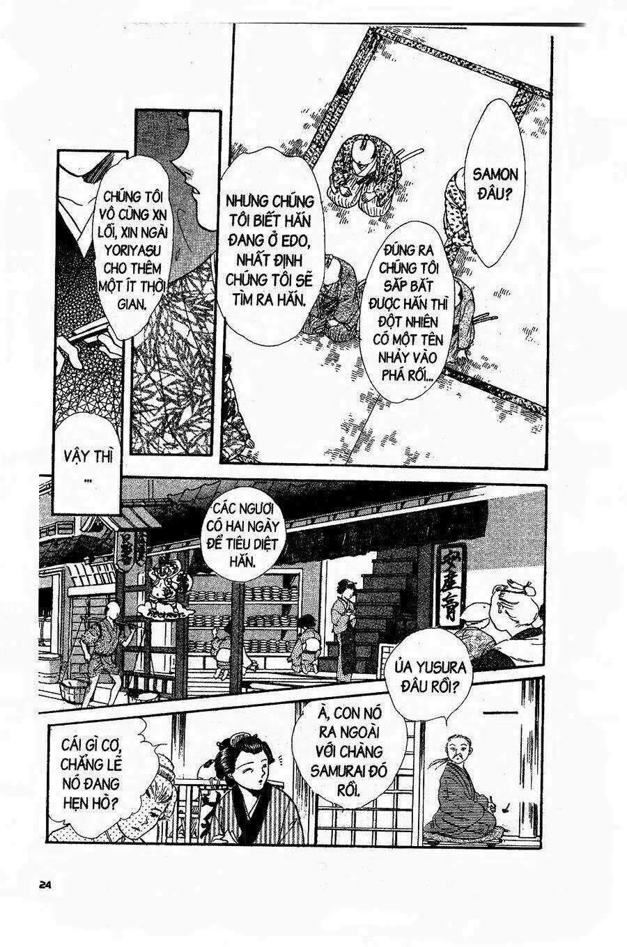 Nước Nhật Vui Vẻ Chapter 1 trang 16