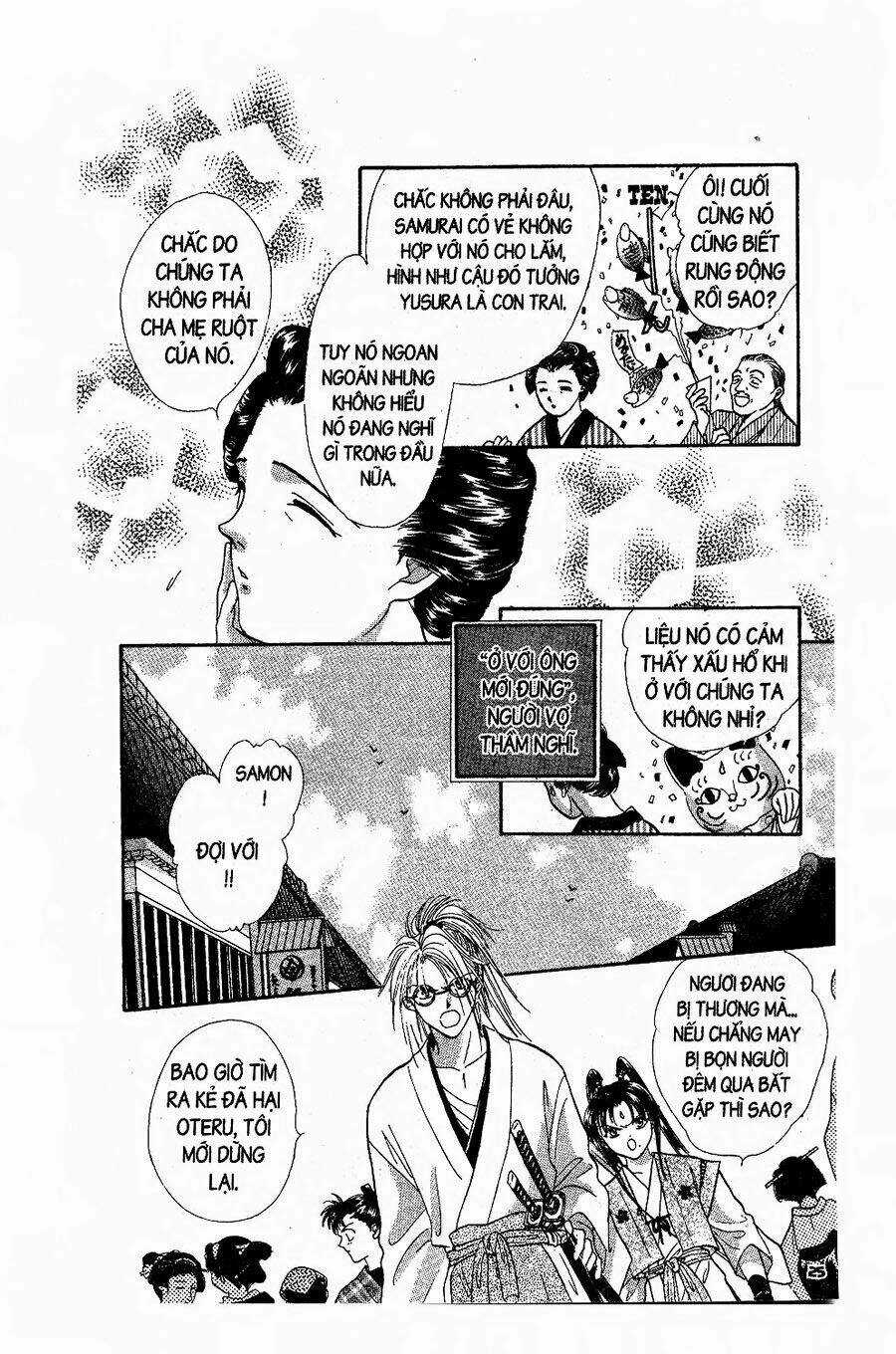 Nước Nhật Vui Vẻ Chapter 1 trang 17