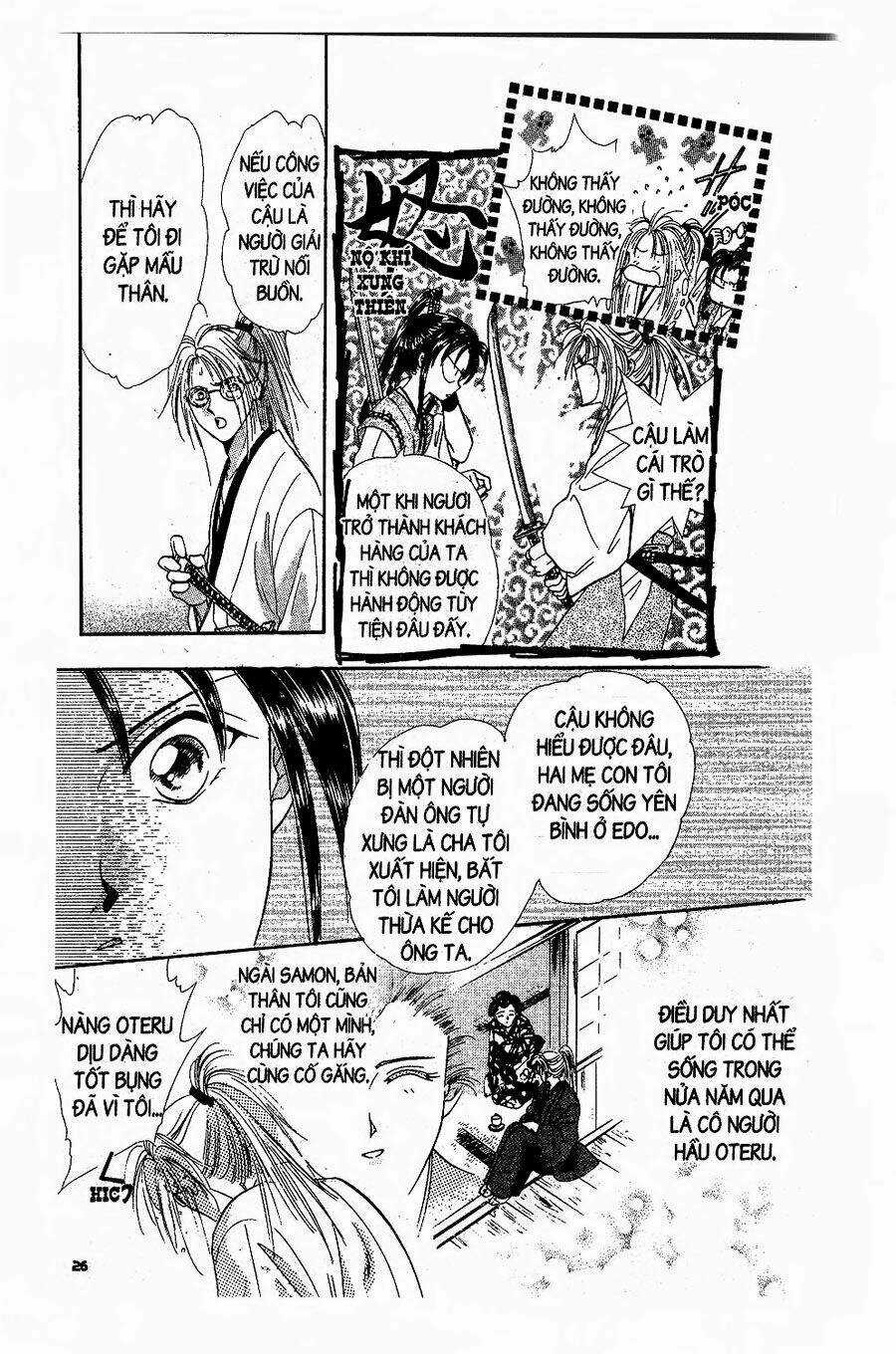 Nước Nhật Vui Vẻ Chapter 1 trang 18