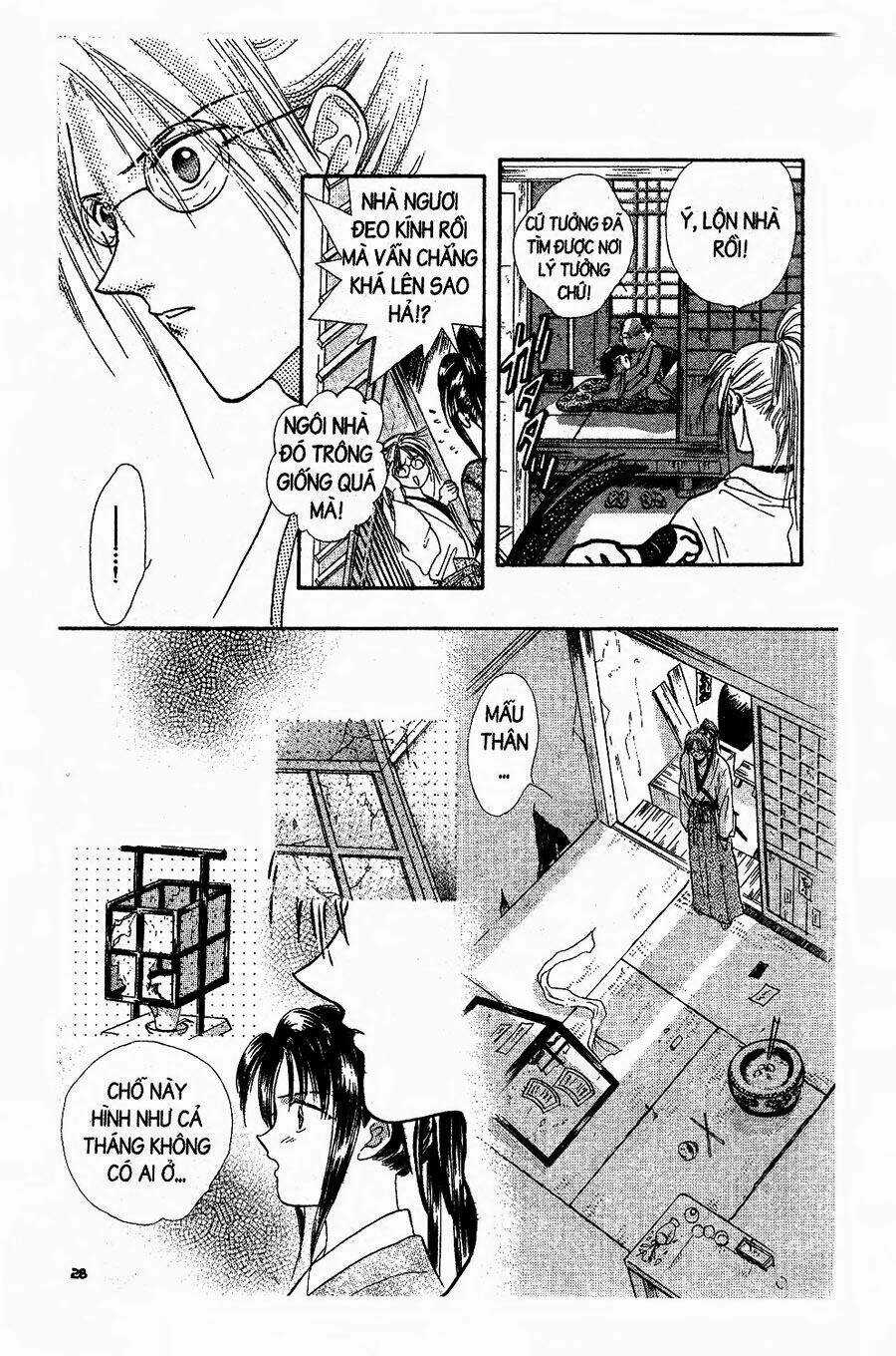 Nước Nhật Vui Vẻ Chapter 1 trang 20