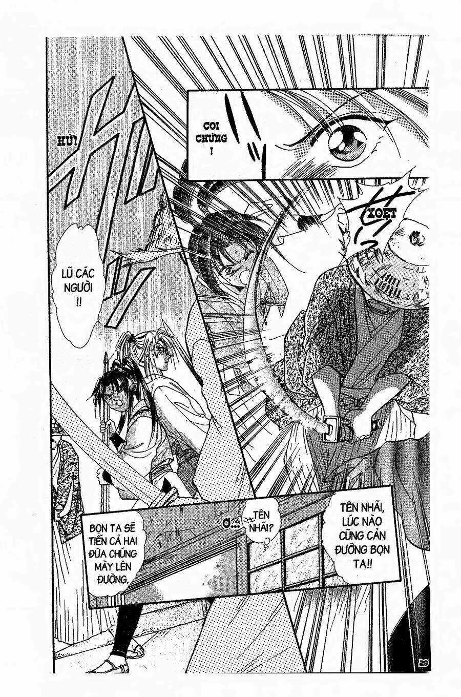 Nước Nhật Vui Vẻ Chapter 1 trang 21