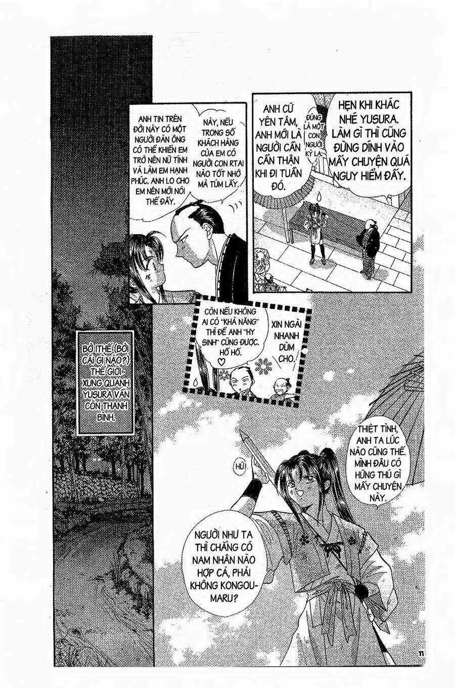 Nước Nhật Vui Vẻ Chapter 1 trang 3