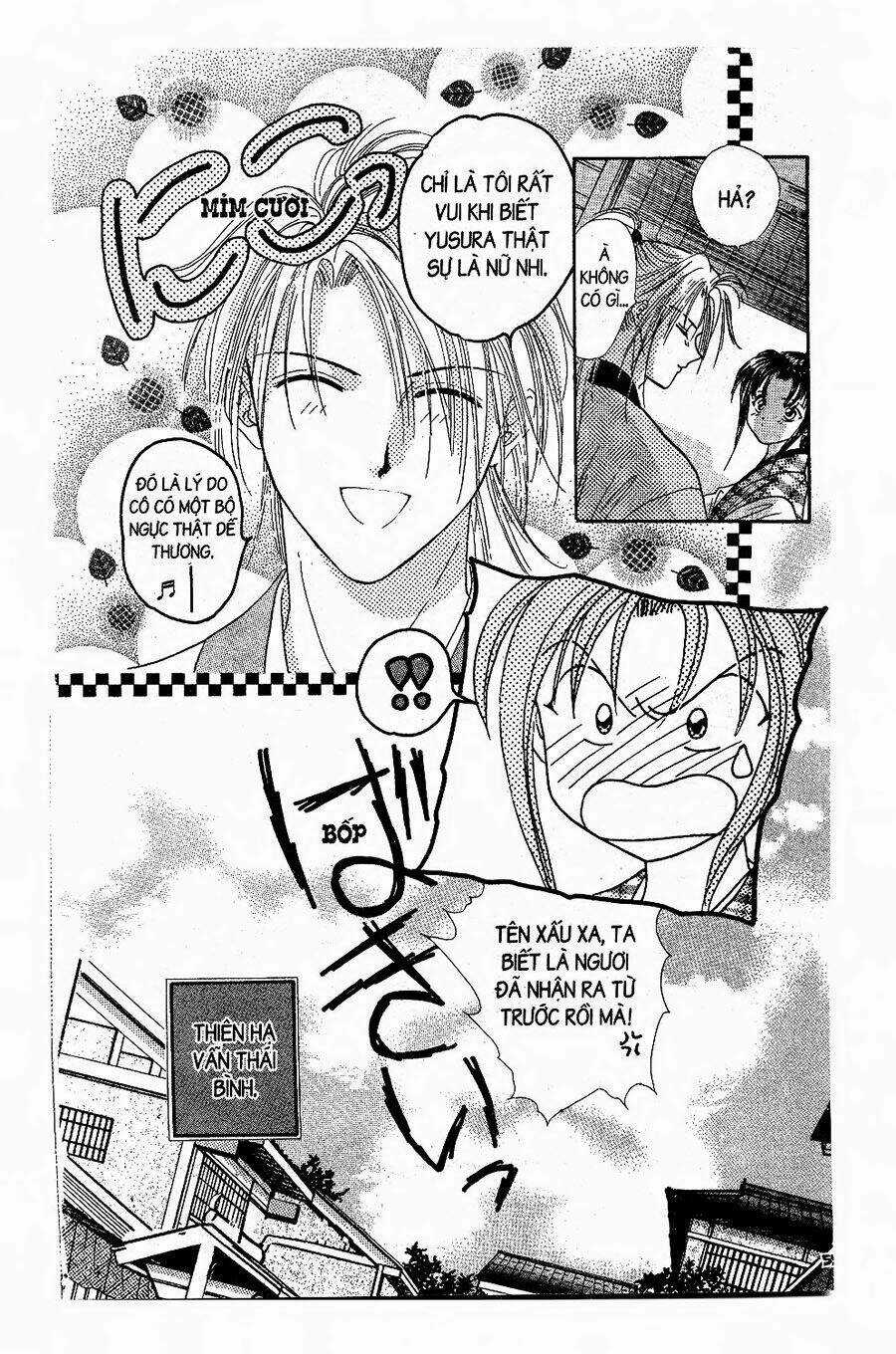 Nước Nhật Vui Vẻ Chapter 1 trang 47