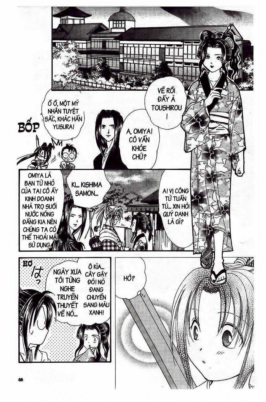 Nước Nhật Vui Vẻ Chapter 10 trang 18