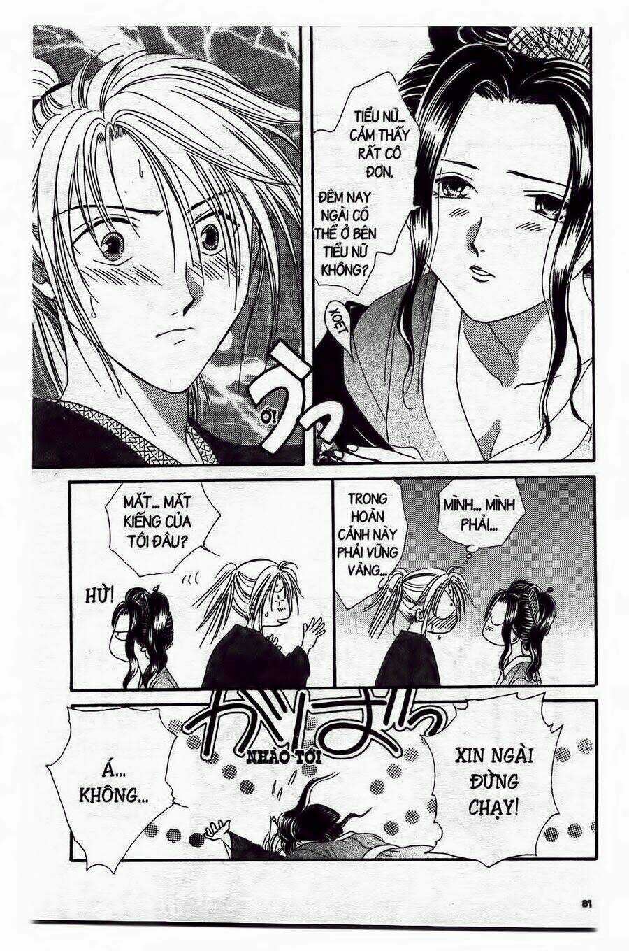 Nước Nhật Vui Vẻ Chapter 10 trang 31