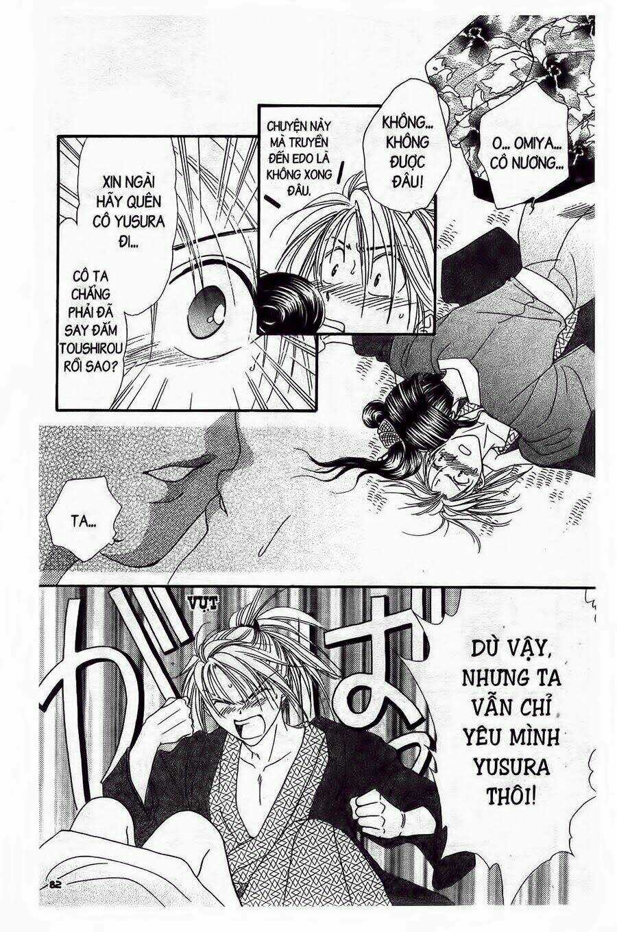 Nước Nhật Vui Vẻ Chapter 10 trang 32