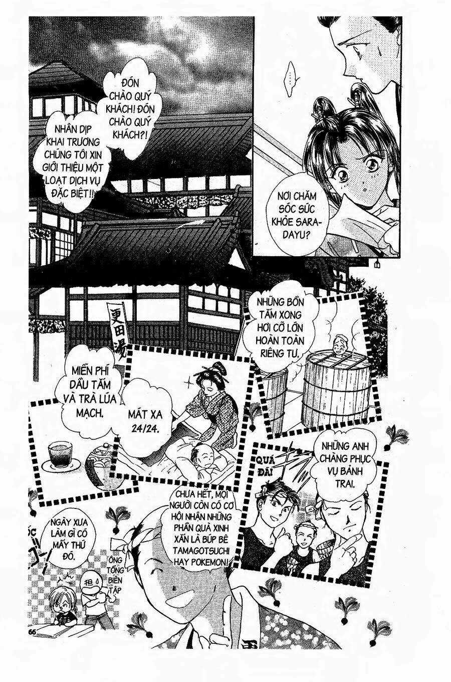 Nước Nhật Vui Vẻ Chapter 2 trang 11