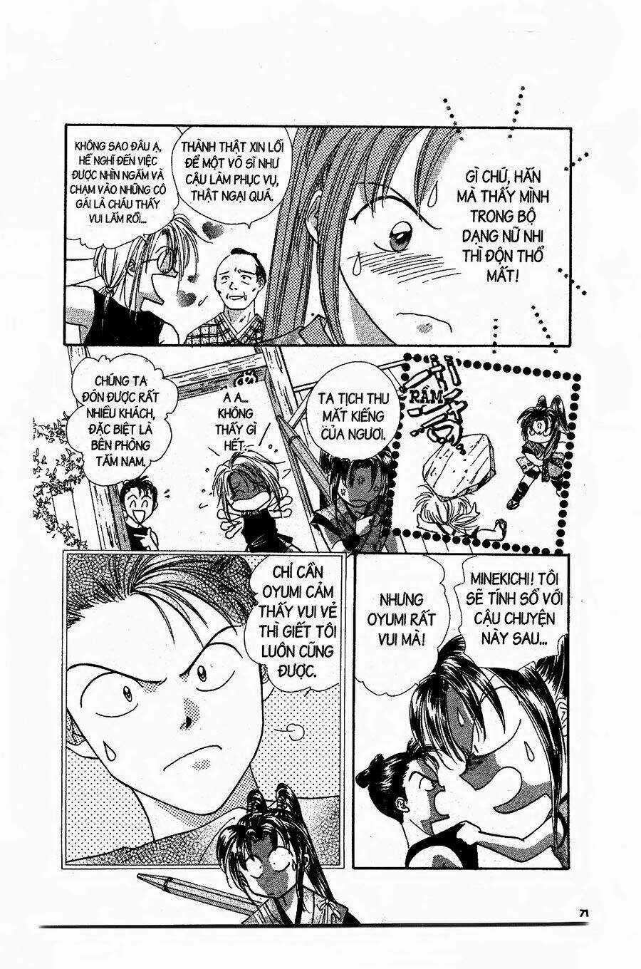 Nước Nhật Vui Vẻ Chapter 2 trang 16