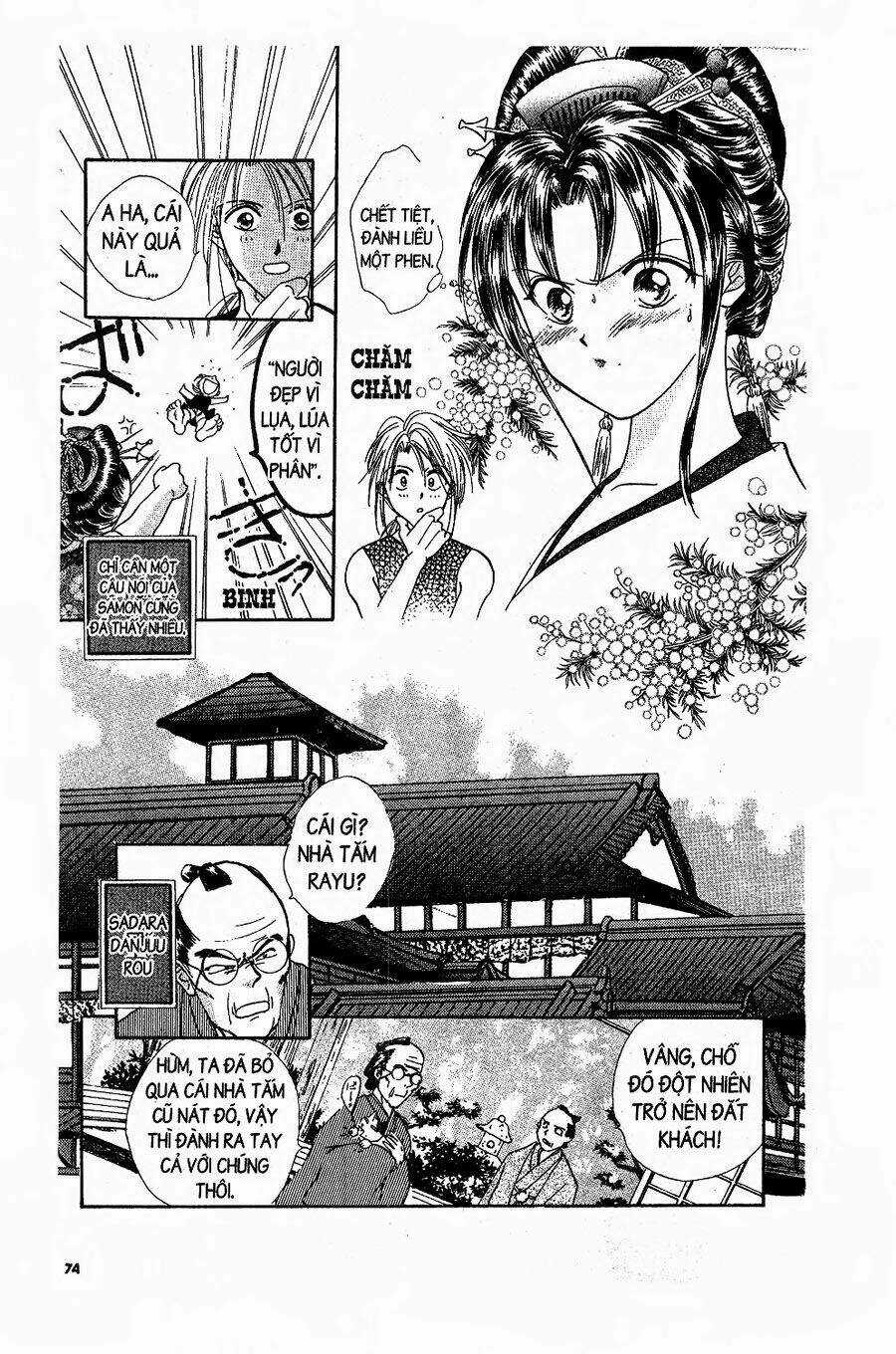 Nước Nhật Vui Vẻ Chapter 2 trang 19