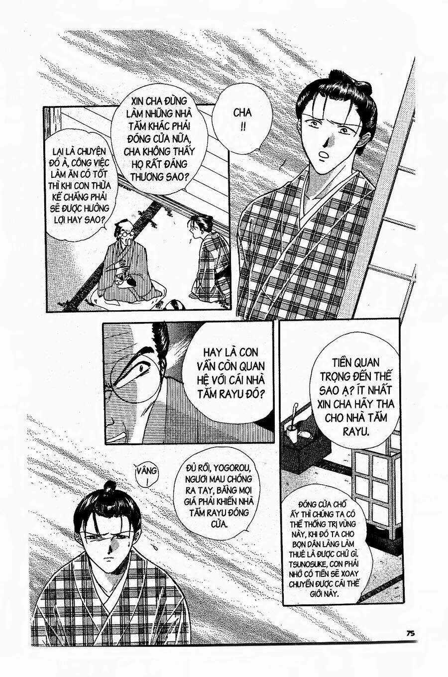 Nước Nhật Vui Vẻ Chapter 2 trang 20