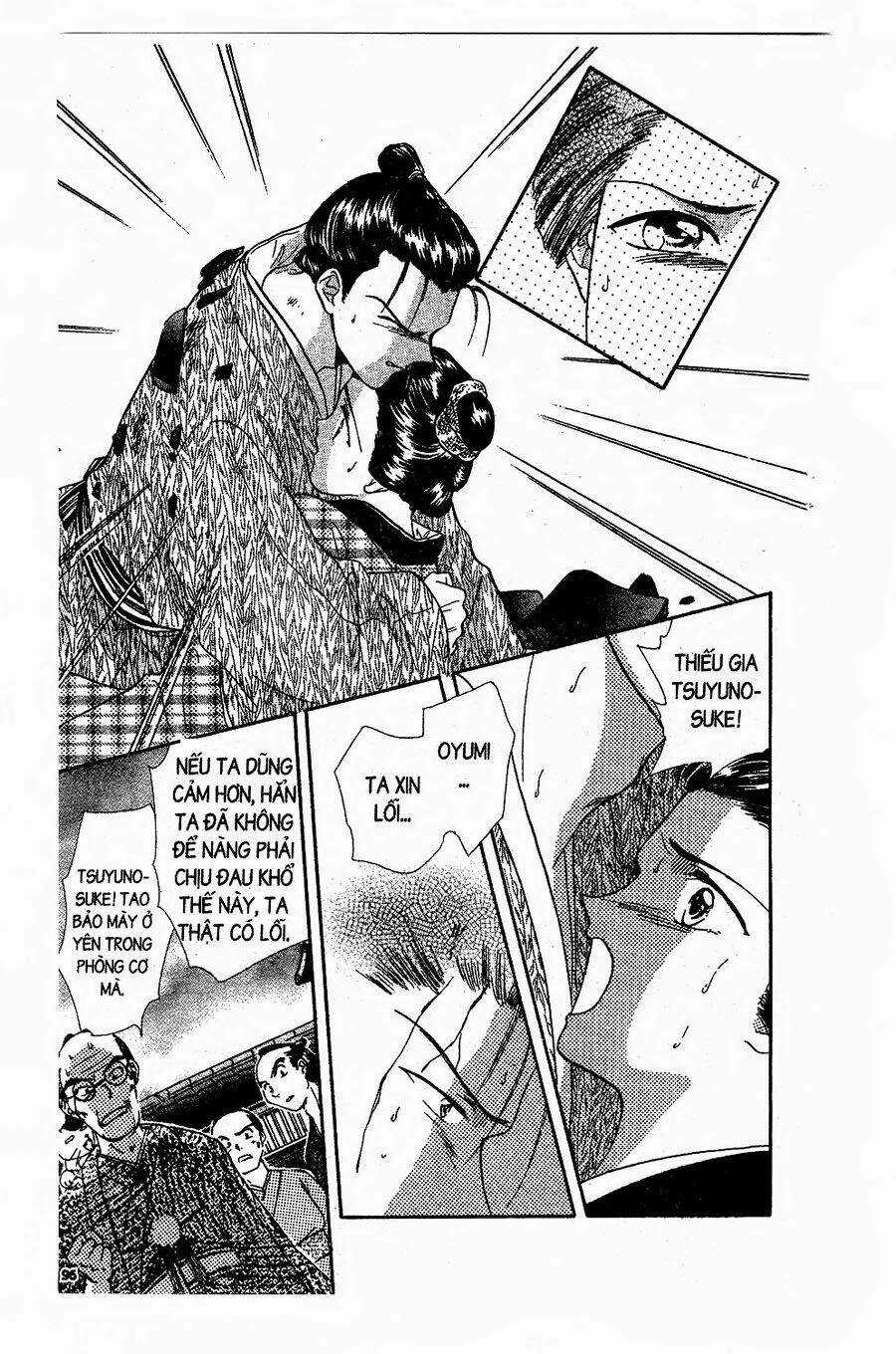 Nước Nhật Vui Vẻ Chapter 2 trang 41