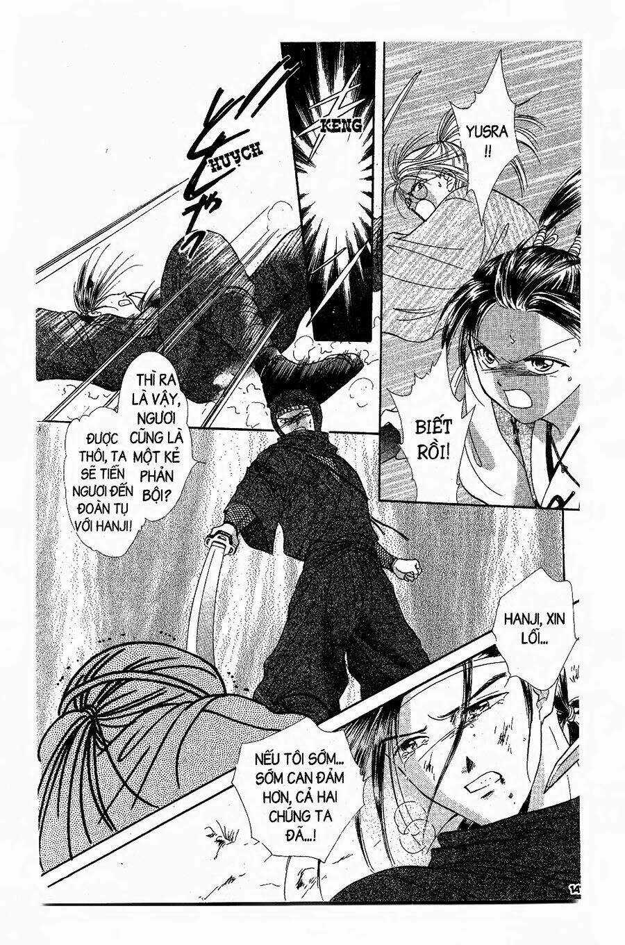 Nước Nhật Vui Vẻ Chapter 3 trang 36