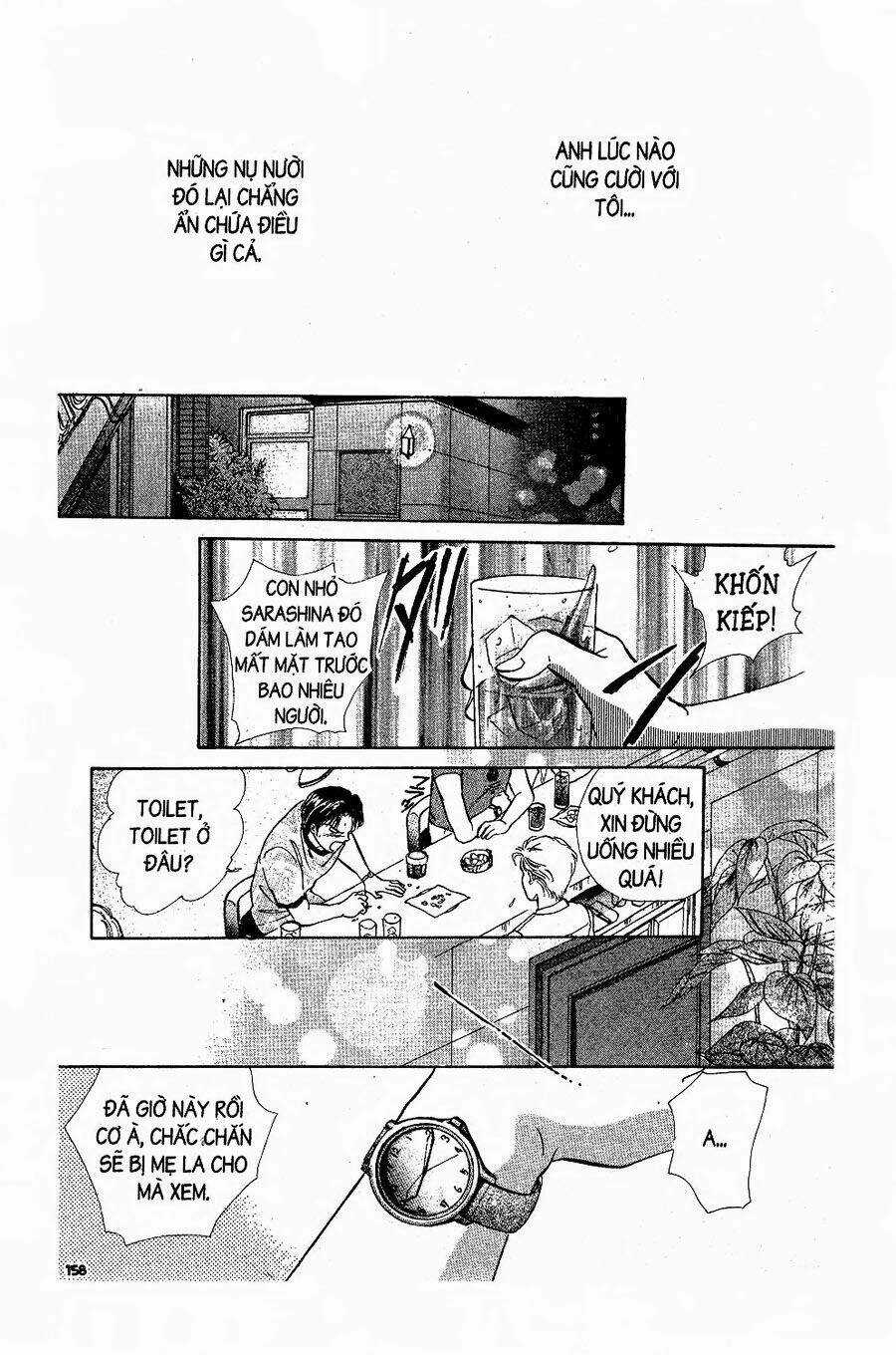Nước Nhật Vui Vẻ Chapter 4 trang 11