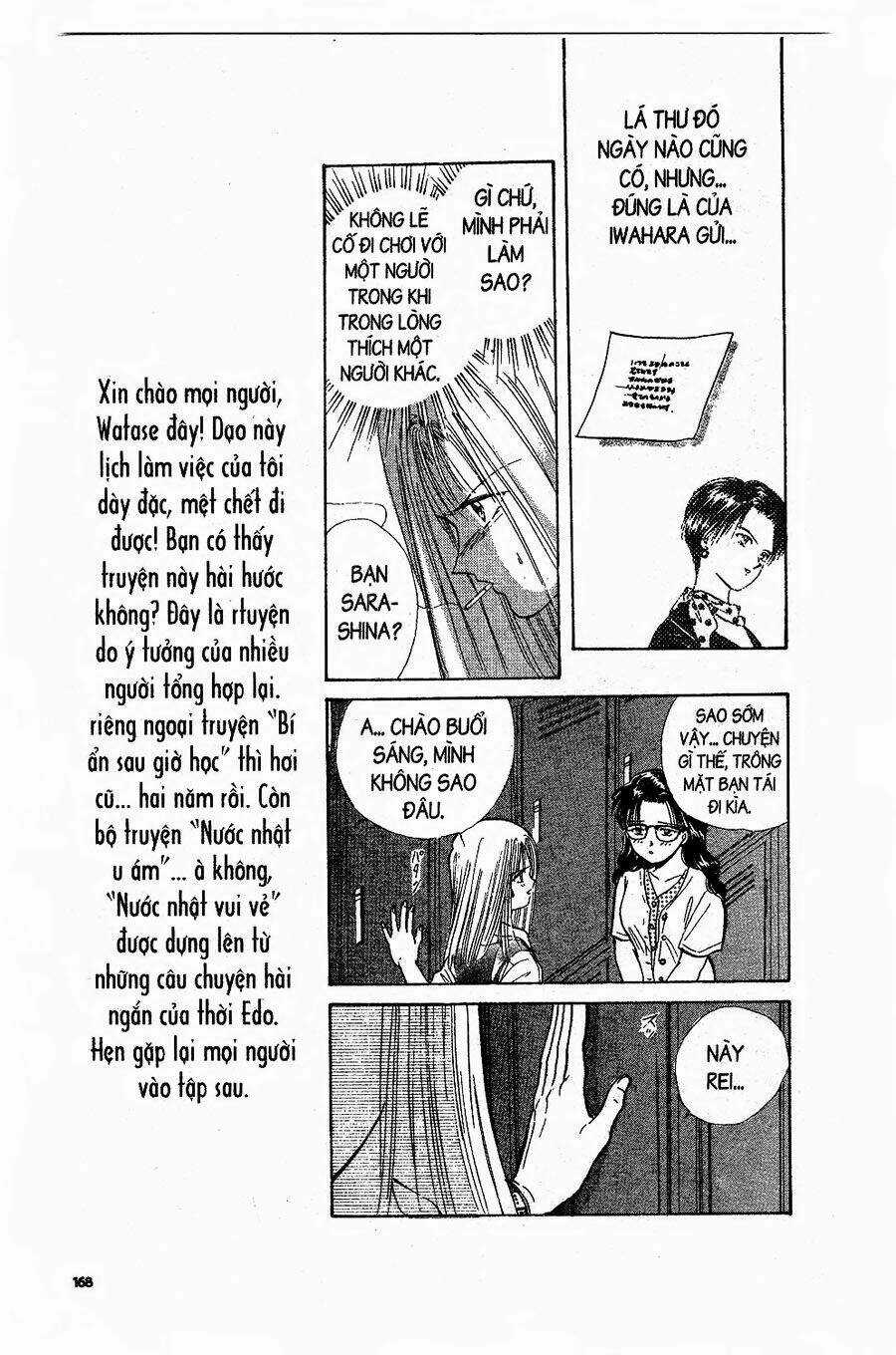 Nước Nhật Vui Vẻ Chapter 4 trang 21