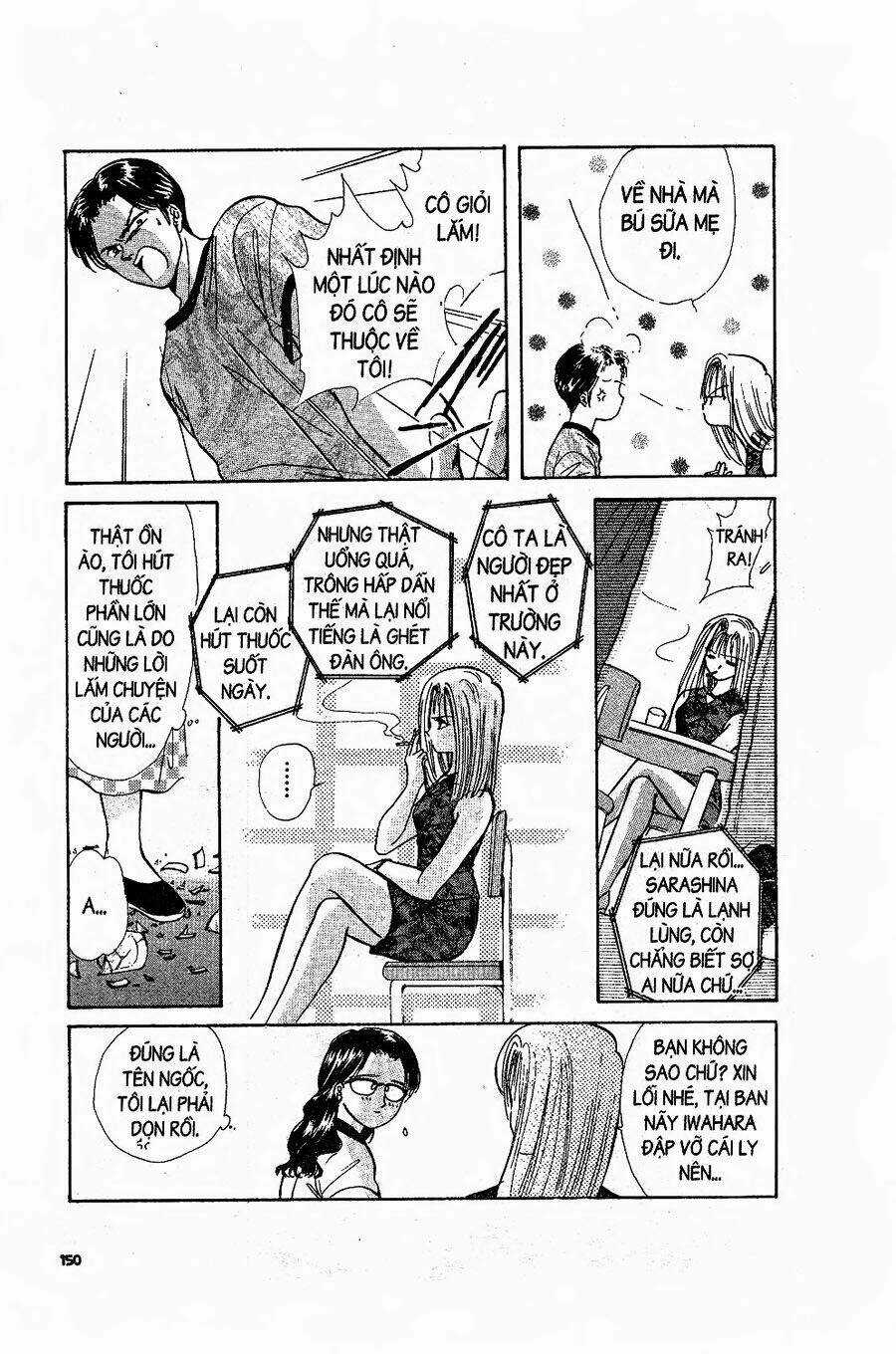 Nước Nhật Vui Vẻ Chapter 4 trang 3