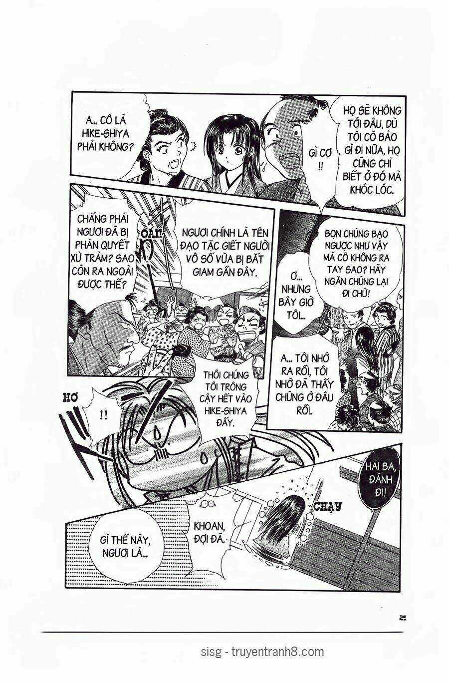 Nước Nhật Vui Vẻ Chapter 5 trang 19