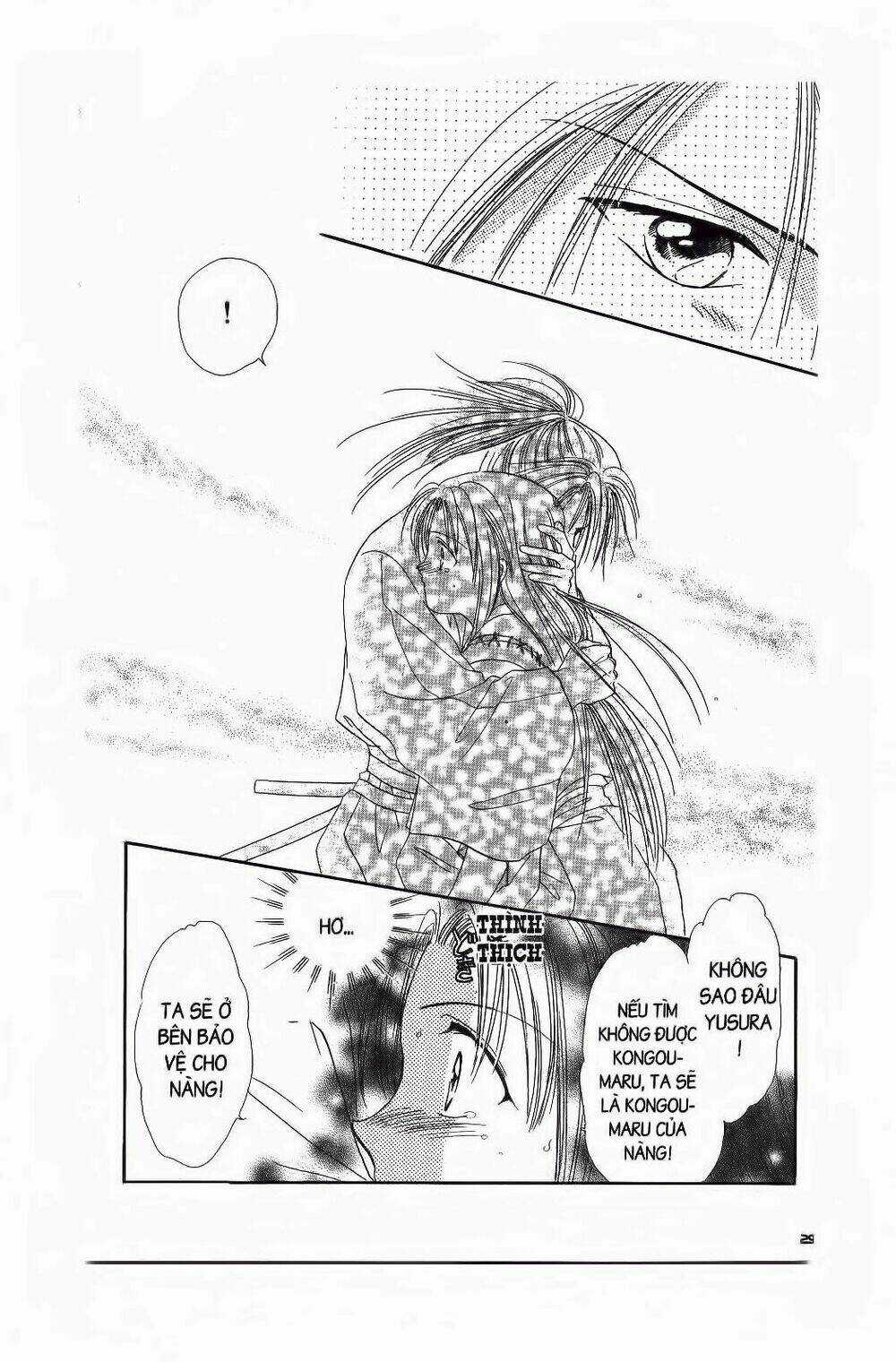 Nước Nhật Vui Vẻ Chapter 5 trang 23