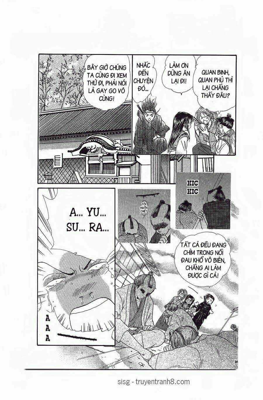 Nước Nhật Vui Vẻ Chapter 5 trang 25