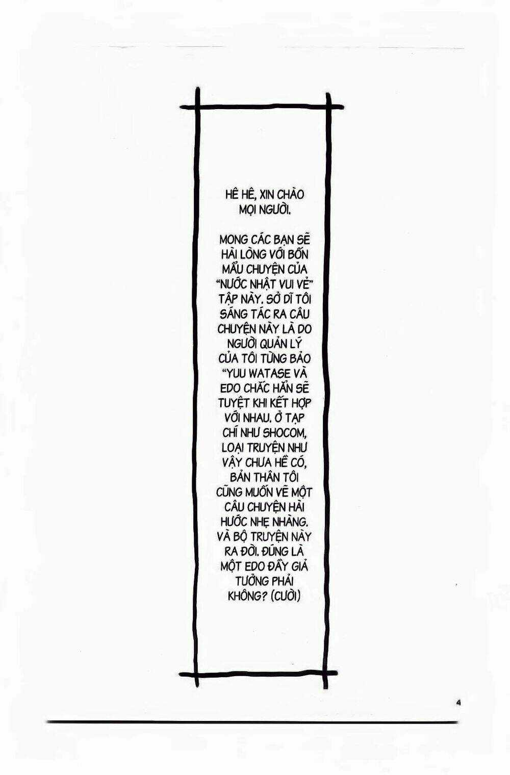 Nước Nhật Vui Vẻ Chapter 5 trang 41