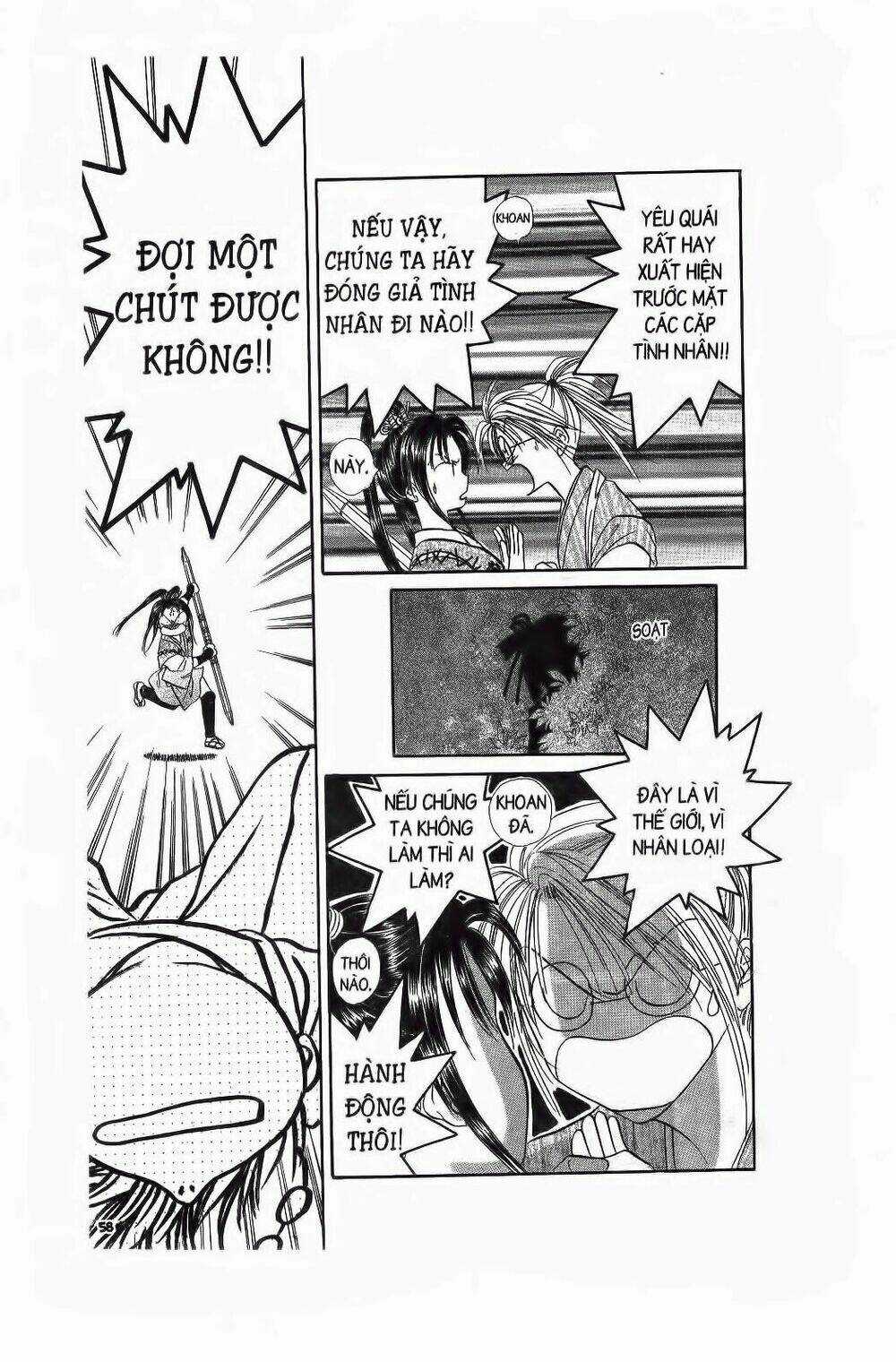 Nước Nhật Vui Vẻ Chapter 6 trang 11