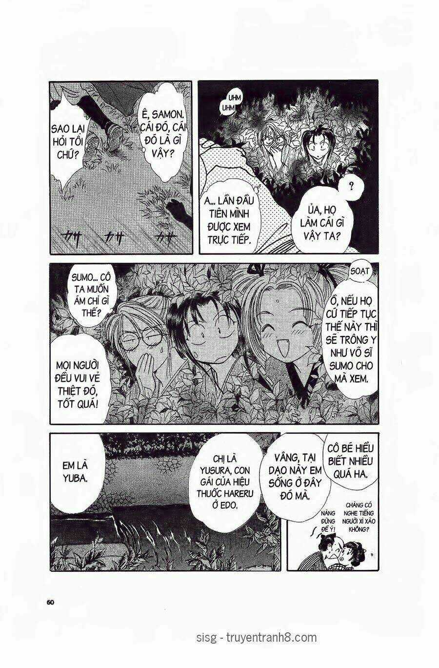 Nước Nhật Vui Vẻ Chapter 6 trang 13