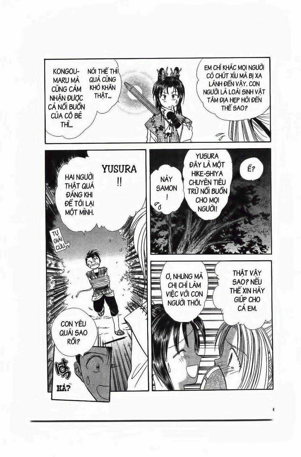 Nước Nhật Vui Vẻ Chapter 6 trang 16