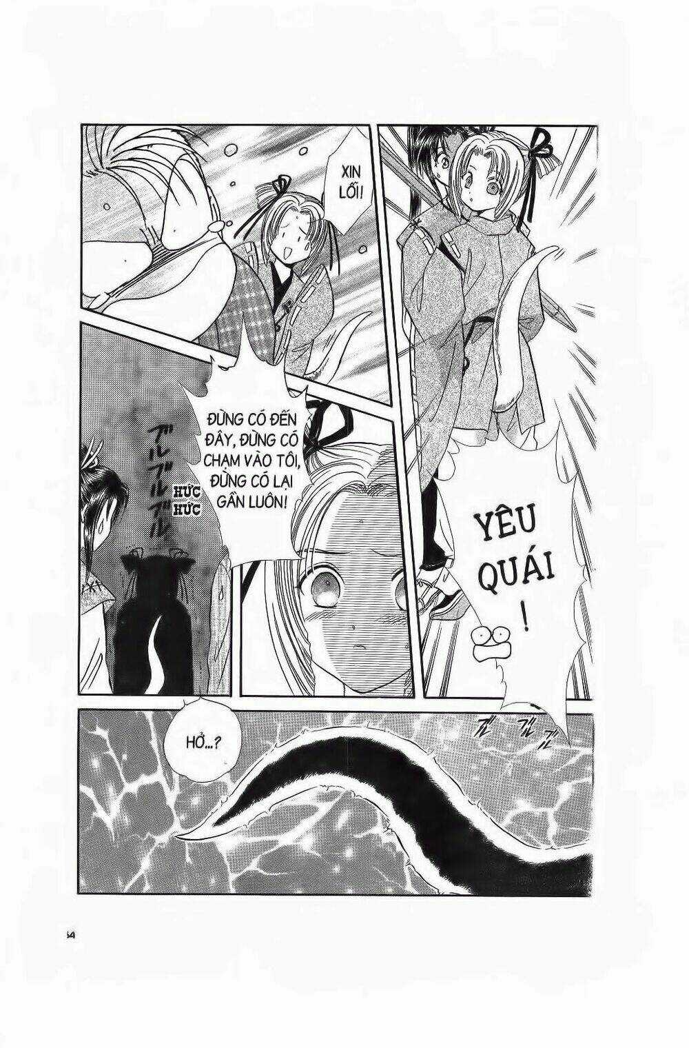 Nước Nhật Vui Vẻ Chapter 6 trang 17