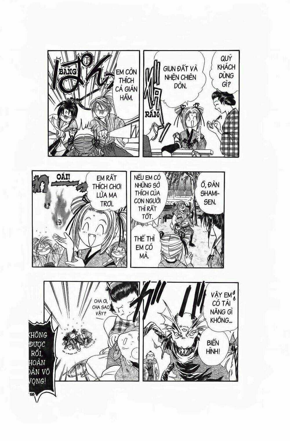 Nước Nhật Vui Vẻ Chapter 6 trang 21