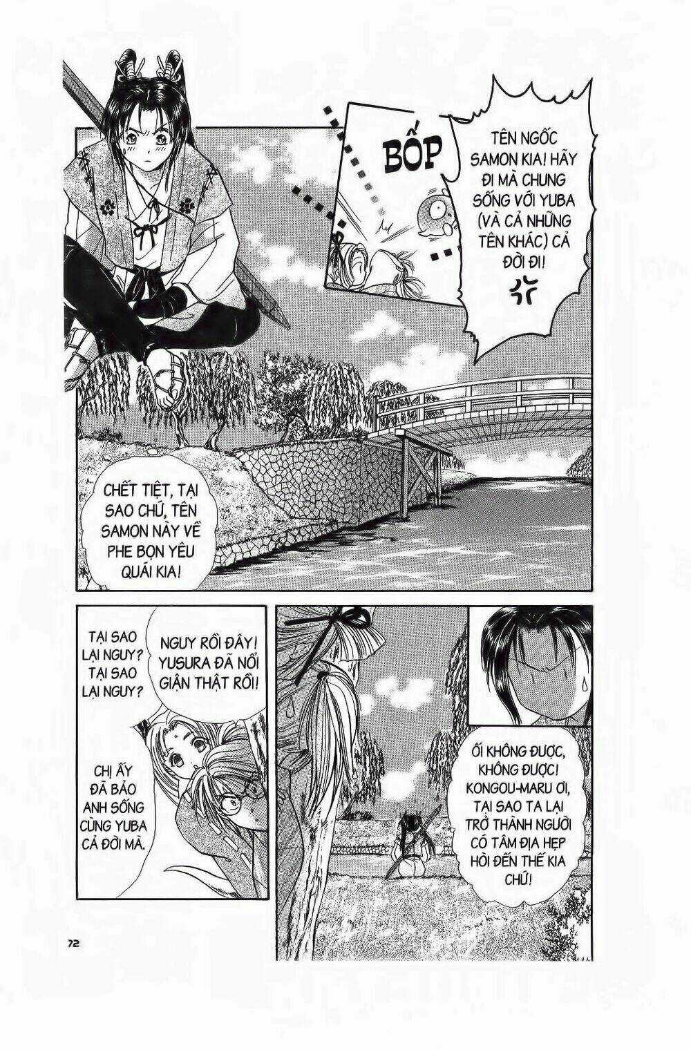 Nước Nhật Vui Vẻ Chapter 6 trang 25