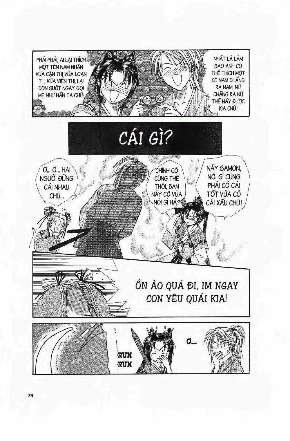 Nước Nhật Vui Vẻ Chapter 6 trang 27